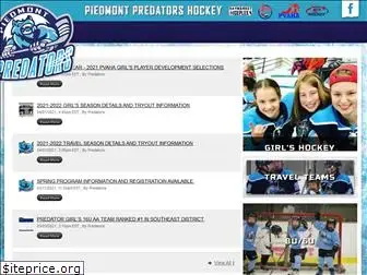 piedmonthockeyclub.com