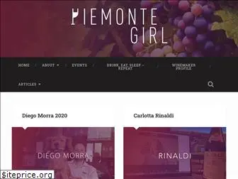 piemontegirl.com