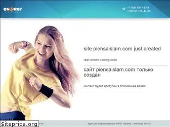 piensaislam.com
