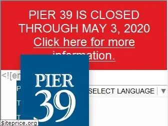 pier39.com