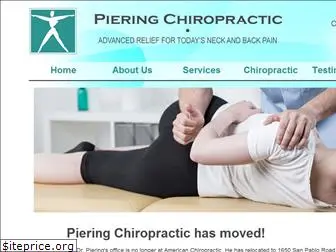 pieringchiropractic.com