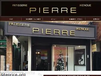 pierre.co.jp