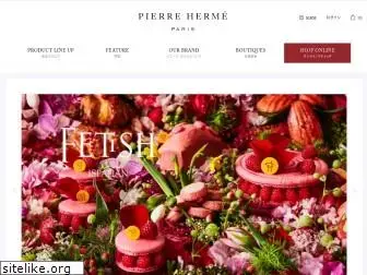 pierreherme.co.jp