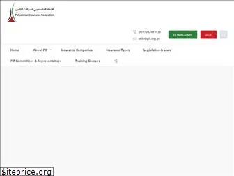 pif.org.ps thumbnail