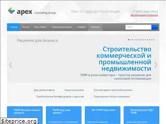 pifconsulting.ru