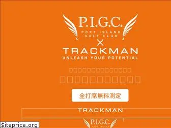 pigc.jp