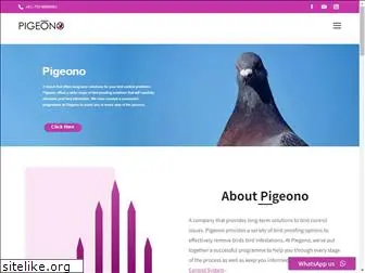 pigeono.com