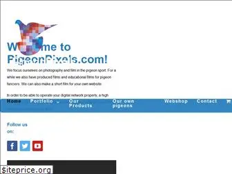 pigeonpixels.com
