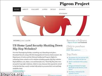 pigeonproject.wordpress.com