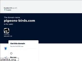 pigeons-birds.com