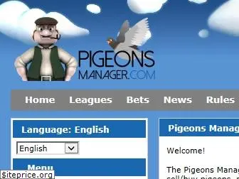 pigeonsmanager.com