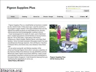 pigeonsuppliesplus.com