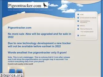 pigeontracker.com