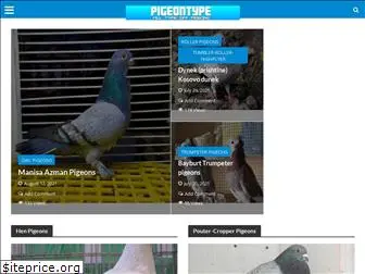 pigeontype.info