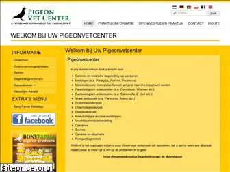 pigeonvetcenter.com