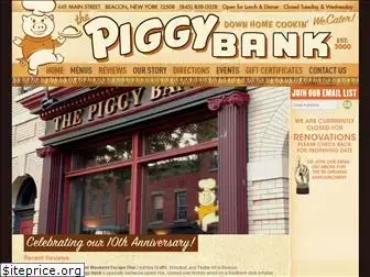 piggybankrestaurant.com