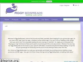 piggybedspreads.com