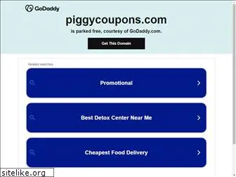 piggycoupons.com
