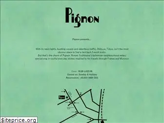 pignontokyo.jp