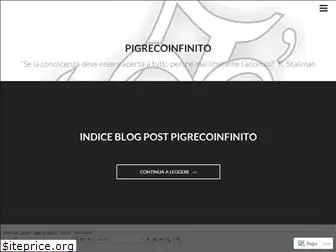 pigrecoinfinito.com