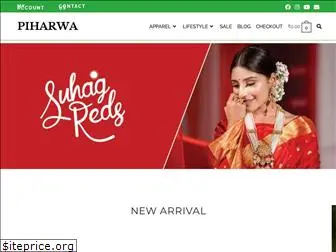 piharwa.com