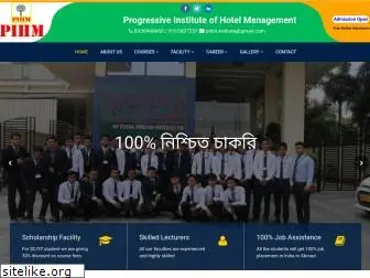 pihmkolkata.com