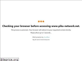 pika-network.net
