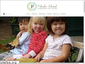 pikakeschool.com