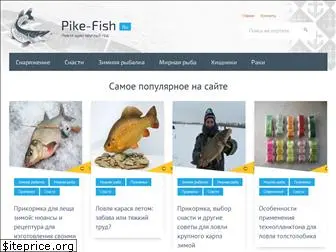 pike-fish.ru