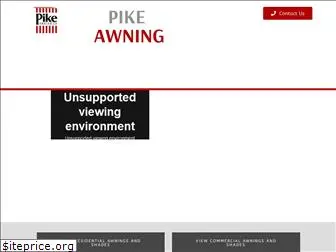 pikeawning.com