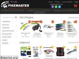 pikemaster.com.ua