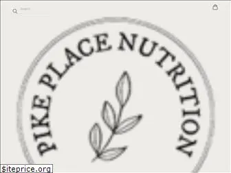 pikeplacenutrition.com