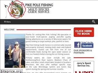 pikepolefishing.com