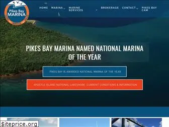 pikesbaymarina.com