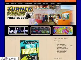 pikesidebowl.com