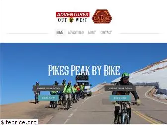 pikespeakbybike.co