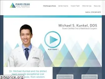 pikespeakoralsurgery.com