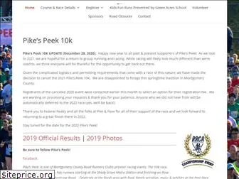 pikespeek10k.org thumbnail