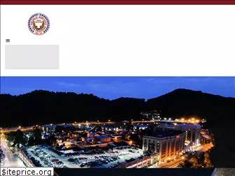 pikevilleky.gov