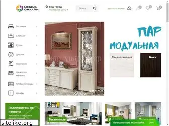 pikhome.ru