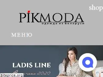 Millmoda Интернет Магазин Белорусской Женской