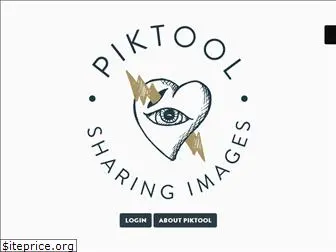 piktool.com