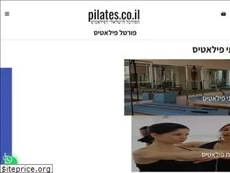 pilates.co.il