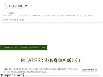 pilatesfreedbody.com