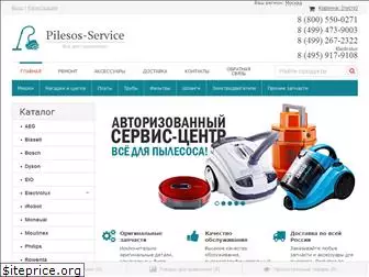 pilesos-service.ru