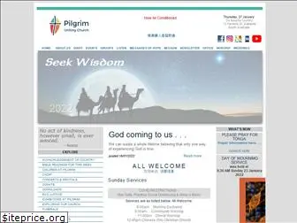 pilgrim.org.au