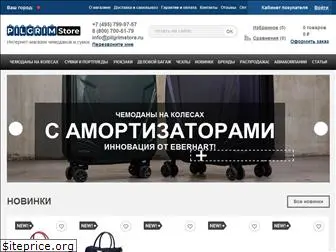 Lookway Интернет Магазин Чемоданов И Дорожных Сумок