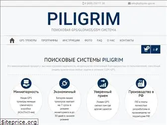 piligrim-gps.ru