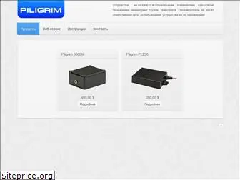 piligrim-gps.ua