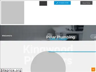 pillarplumbing.net